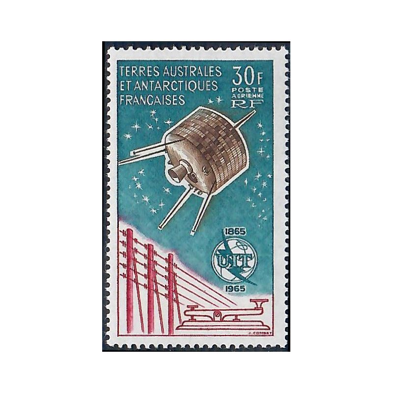 Lot A7351 - TAAF - N°9 - Neuf ** Luxe