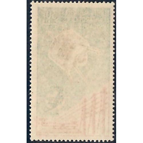 Lot A7351 - TAAF - N°9 - Neuf ** Luxe