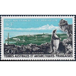 Lot A7353 - TAAF - N°14 - Neuf ** Luxe