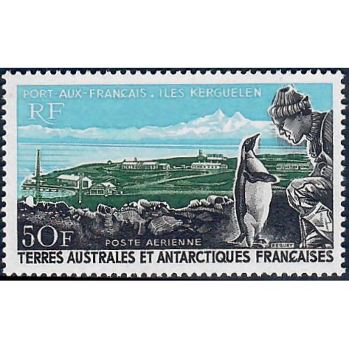 Lot A7353 - TAAF - N°14 - Neuf ** Luxe