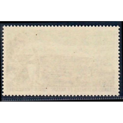 Lot A7353 - TAAF - N°14 - Neuf ** Luxe