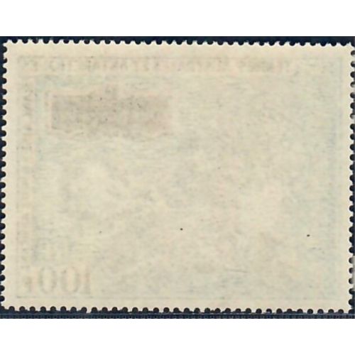 Lot A7357 - TAAF - N°20 - Neuf ** Luxe