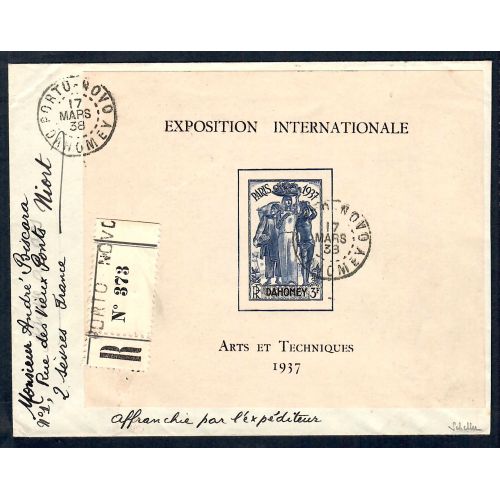 Lot A6877 - Dahomey - N°1 - Oblitéré Qualité TB