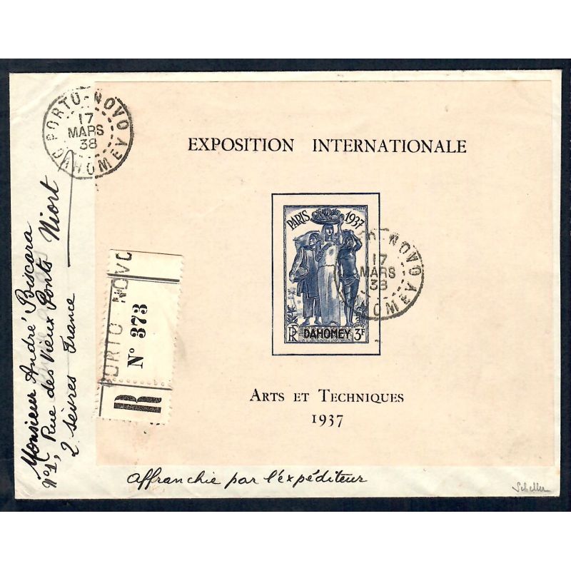 Lot A6877 - Dahomey - N°1 - Oblitéré Qualité TB