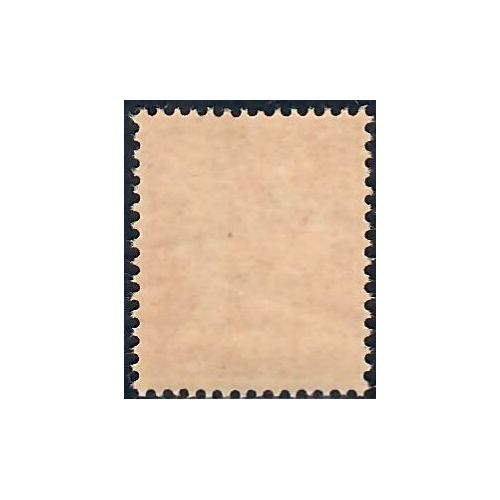Lot A7361 - Poste - N°124 Neuf ** Luxe