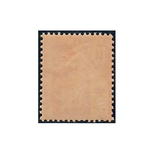 Lot A7273 - Poste - N°147 Neuf ** Luxe