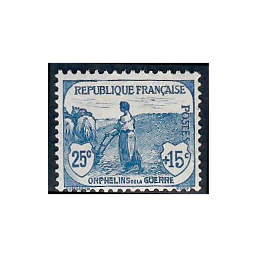 Lot A7275 - Poste - N°151 Neuf ** Luxe