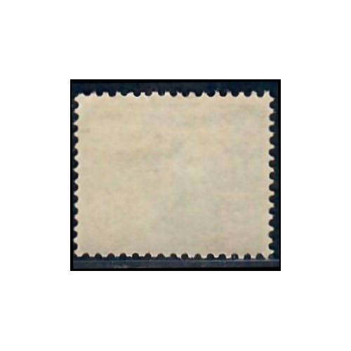 Lot A7275 - Poste - N°151 Neuf ** Luxe
