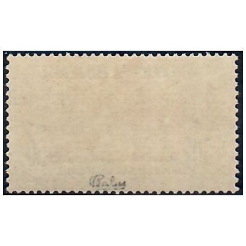 Lot A7277 - Poste - N°153 Neuf * Qualité TB