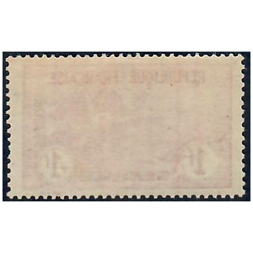 Lot A7278 - Poste - N°154 Neuf ** Luxe
