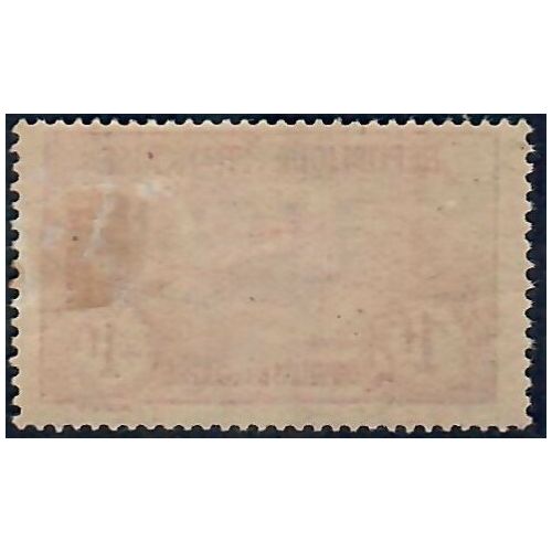 Lot A7279 - Poste - N°154 Neuf * Qualité TB