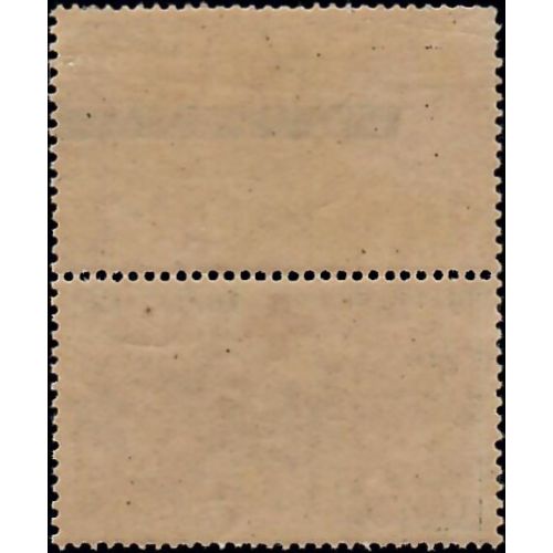 Lot A7281 - Poste - N°156 Neuf ** Luxe