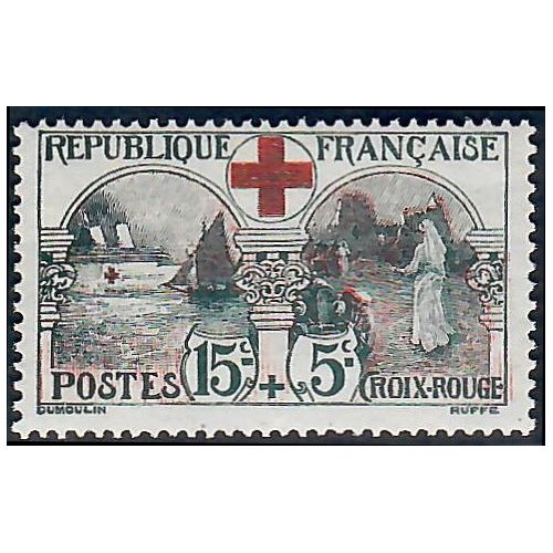 Lot A7282 - Poste - N°156 Neuf ** Luxe