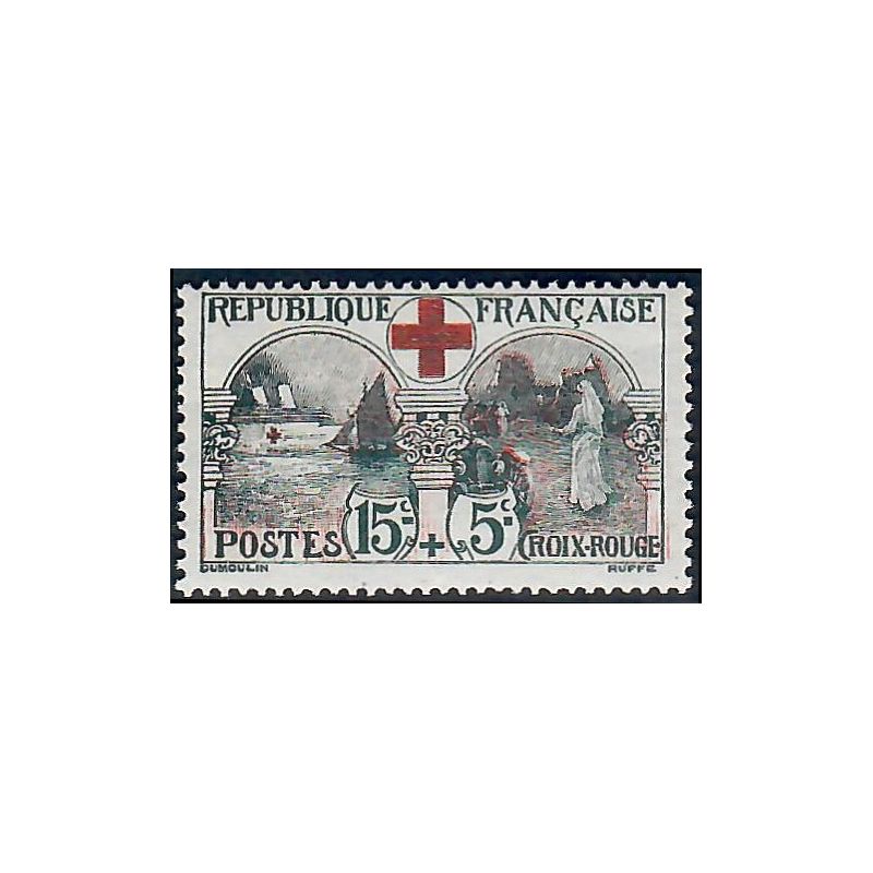 Lot A7282 - Poste - N°156 Neuf ** Luxe