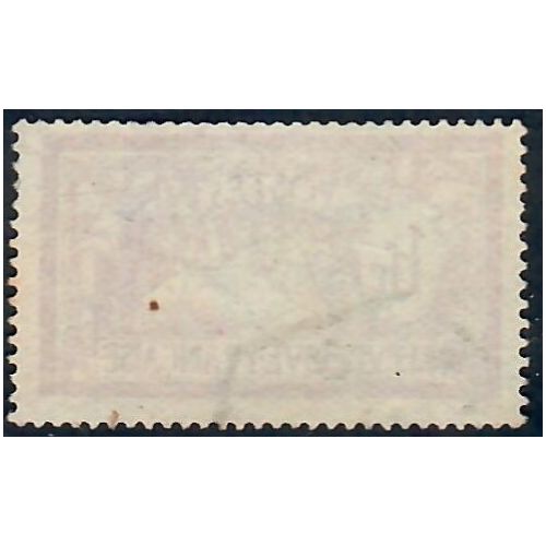 Lot A7285 - Poste - N°182 Oblitéré Qualité TB