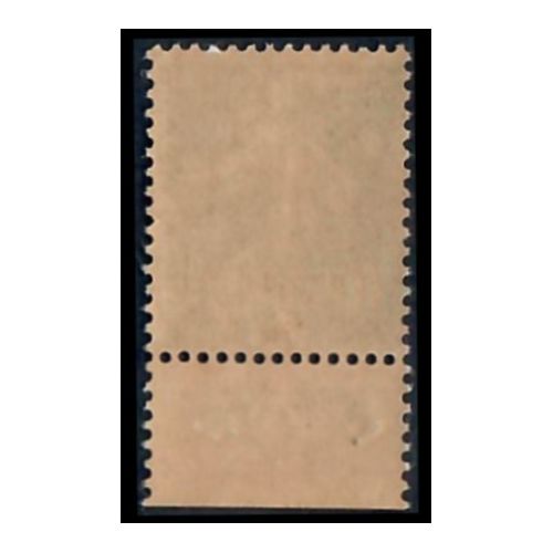 Lot A7288 - Poste - N°188 Neuf ** Luxe