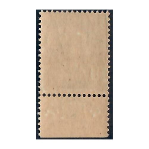 Lot A7289 - Poste - N°188 Neuf ** Luxe