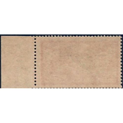 Lot A7298 - Poste - N°208 Neuf ** Luxe