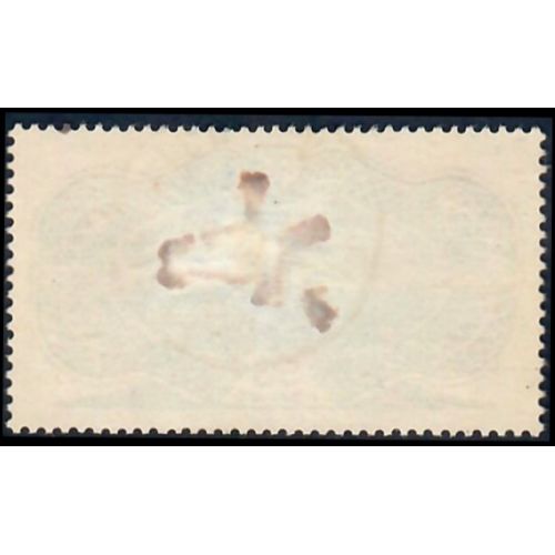 Lot A7363 - Poste aérienne - N°15 Oblitéré Qualité B