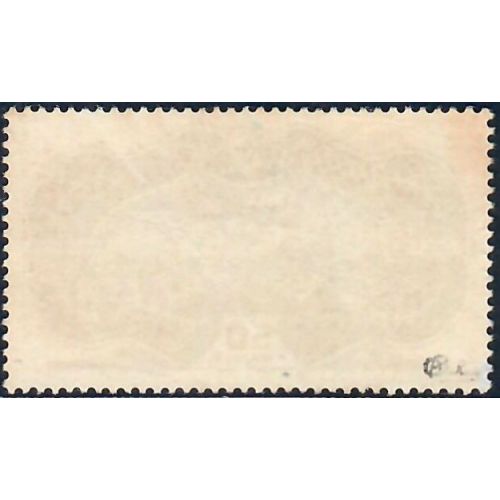 Lot A7364 - Poste aérienne - N°15 Oblitéré Qualité B