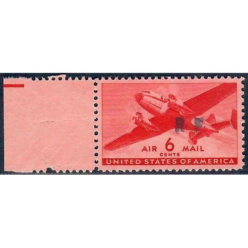 Lot A7365 - Poste aérienne militaire - N°25 Neuf ** Luxe