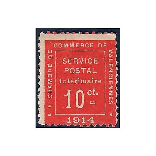 Lot A7366 - Guerre - N°1 Neuf (*) sans gomme