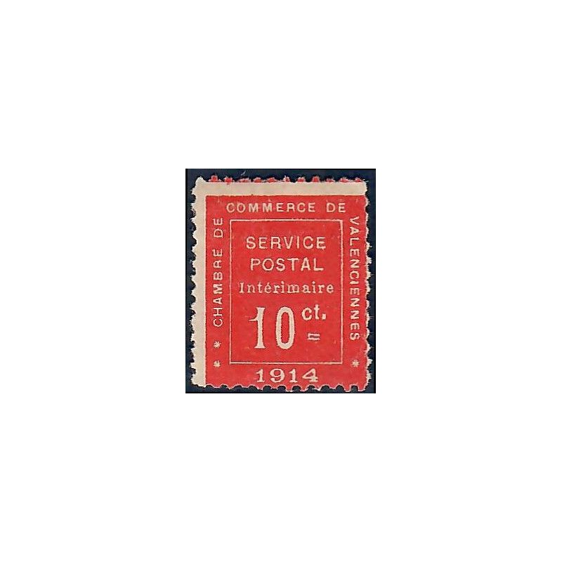 Lot A7366 - Guerre - N°1 Neuf (*) sans gomme