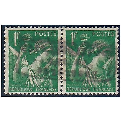 Lot A7367 - Guerre - N°16 Neuf * Qualité TB
