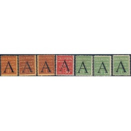 Lot A7369 - Colis Postaux - N°81/87 Neuf * Qualité TB