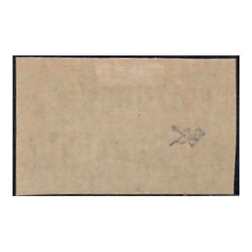 Lot A7373 - Colis Postaux - N°157a Neuf * Qualité TB