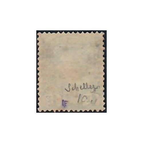 Lot A6879 - Monaco - N°9 Oblitéré Qualité ST