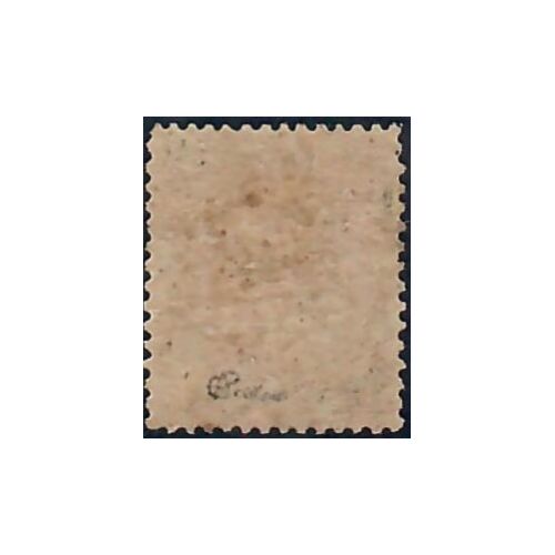 Lot A6880 - Monaco - N°10 Neuf * Qualité ST