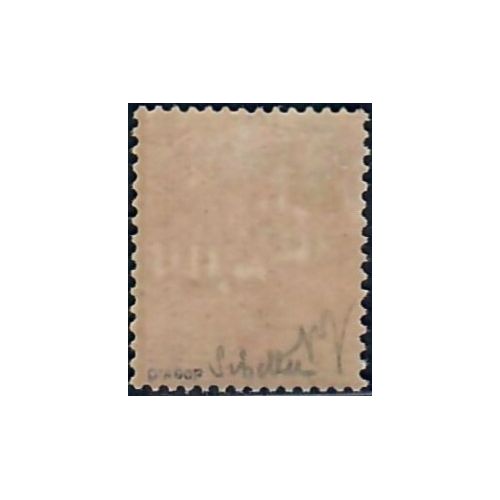 Lot A6884 - Monaco - N°33 Neuf * Qualité TB