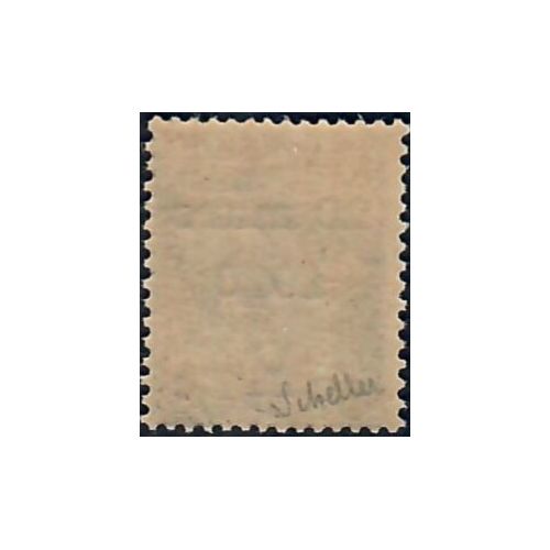 Lot A6885 - Monaco - N°37 Neuf ** Luxe