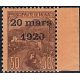 Lot A6886 - Monaco - N°41 Neuf ** Luxe