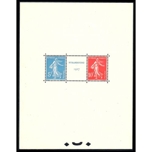 Lot A7247 - Blocs - N°2 Neuf ** Luxe