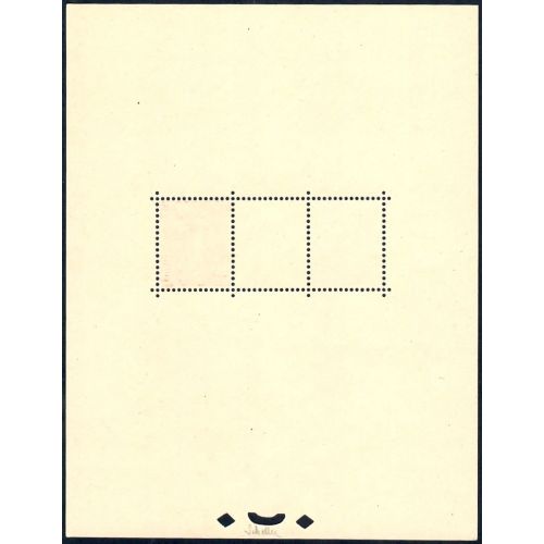 Lot A7247 - Blocs - N°2 Neuf ** Luxe