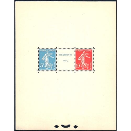 Lot A7248 - Blocs - N°2 Neuf ** Luxe