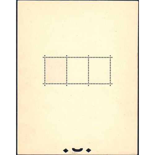 Lot A7248 - Blocs - N°2 Neuf ** Luxe