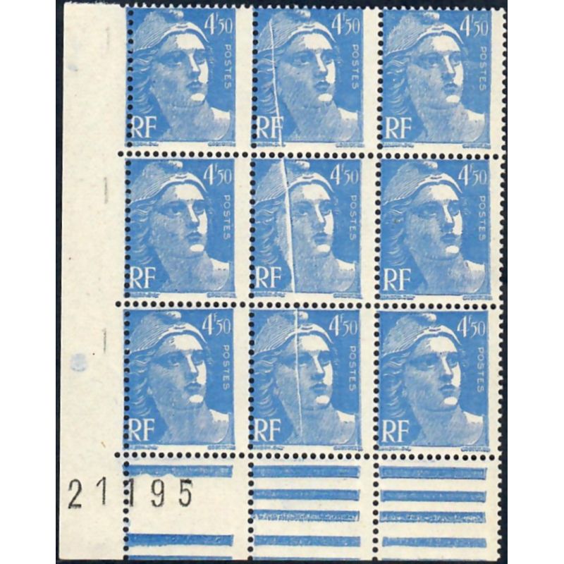 Lot A7260 - Variétés - N°718A Neuf ** Luxe