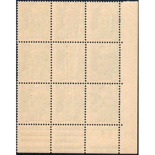 Lot A7260 - Variétés - N°718A Neuf ** Luxe