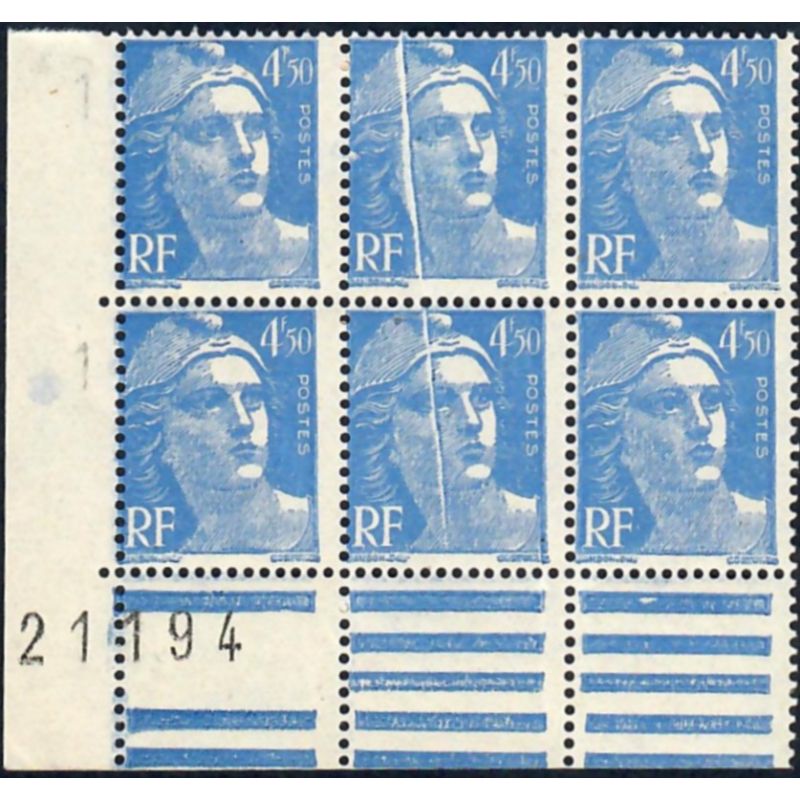 Lot A7261 - Variétés - N°718A Neuf ** Luxe