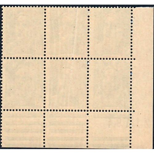 Lot A7261 - Variétés - N°718A Neuf ** Luxe