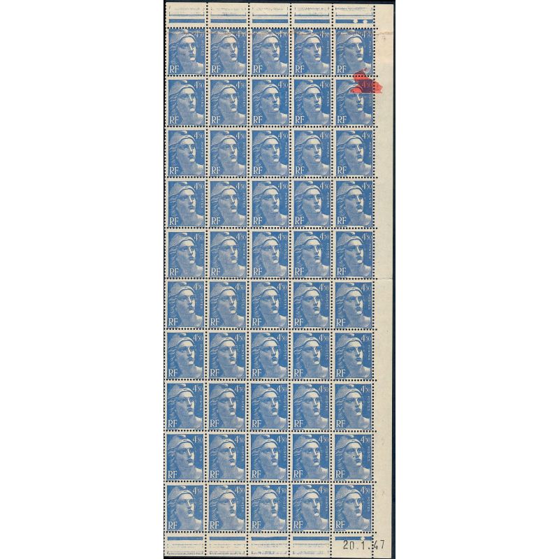 Lot A7262 - Variétés - N°718A Neuf ** Luxe