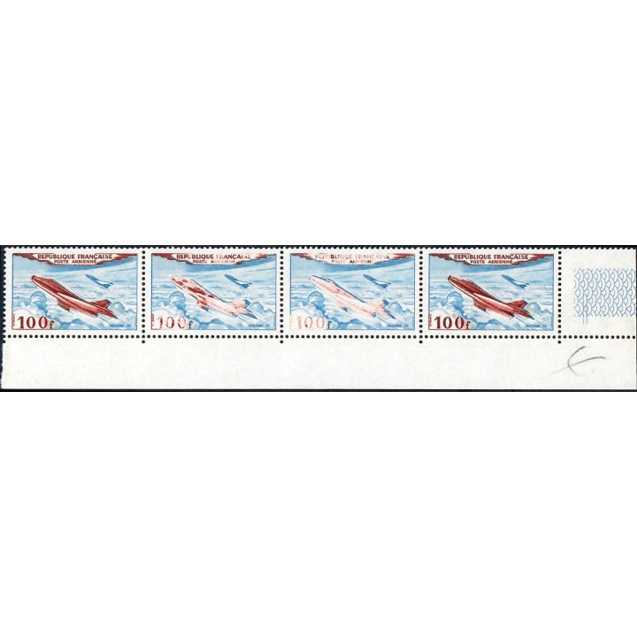Lot A7249 - Variétés - N°PA30 Neuf ** Luxe