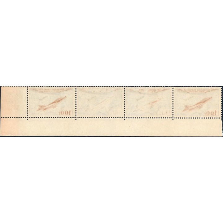 Lot A7249 - Variétés - N°PA30 Neuf ** Luxe