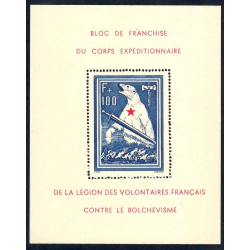 Lot A6935 - LVF - N°B1 Neuf ** Luxe