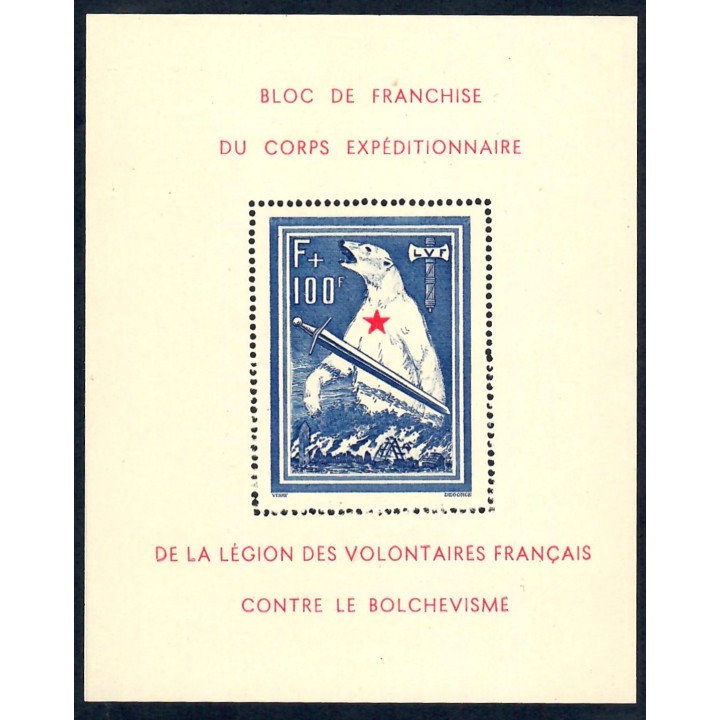 Lot A6935 - LVF - N°B1 Neuf ** Luxe