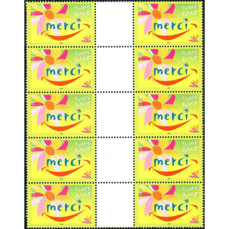 Lot A7381 - Variétés - N°3433Aba Neuf ** Luxe