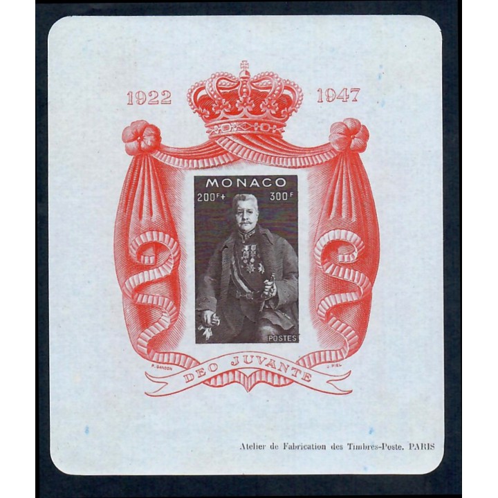Lot A7382 - Monaco - N°2A Neuf ** Luxe